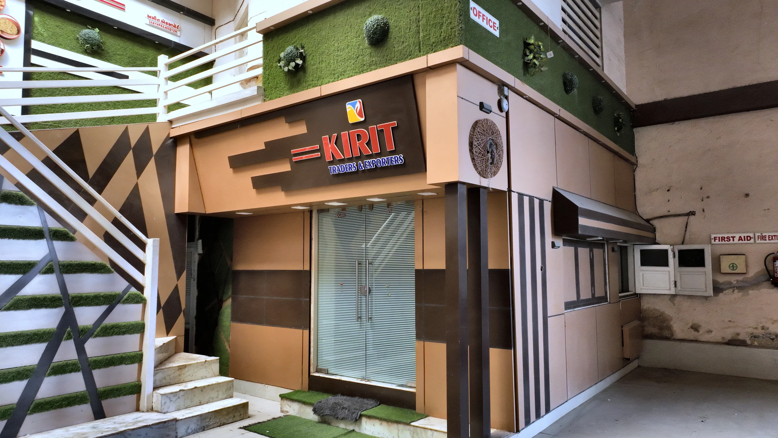 Our Facility